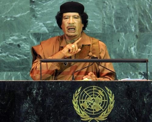 UN Slams Gaddaffi Call for Jihad against Switzerland: UN Slams Gaddafi Call for Jihad against Switzerland